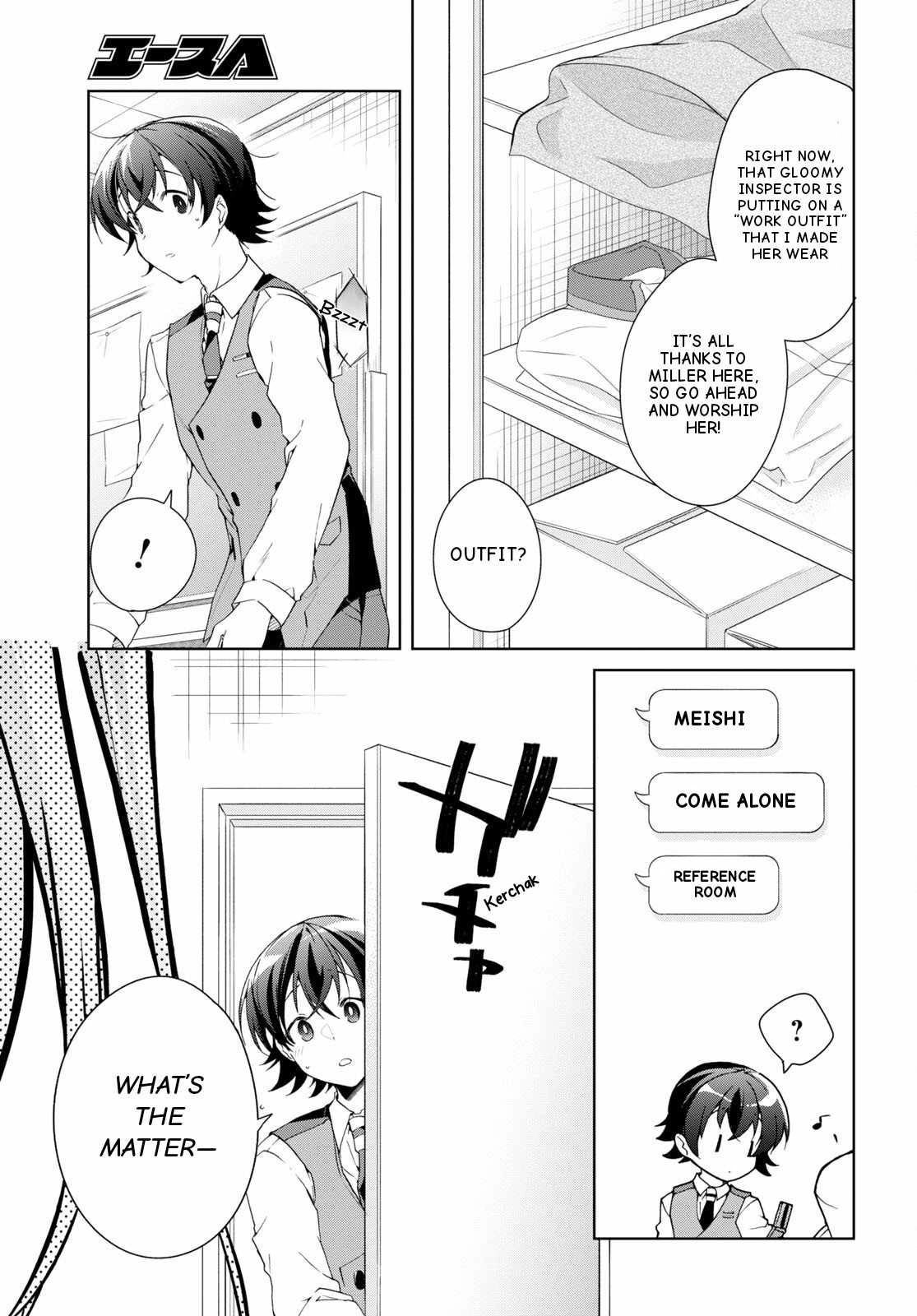 Isshiki-san wa Koi wo shiritai Chapter 31 22